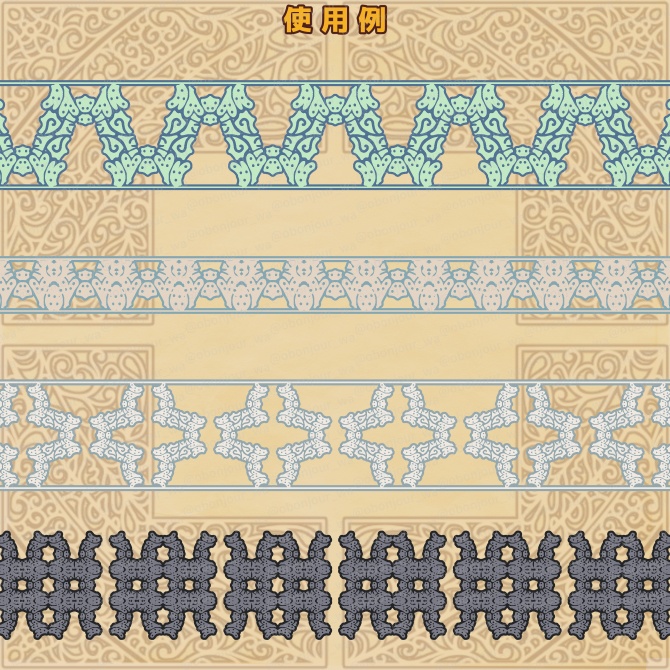 No.232b みそおねぎ飾り枠集