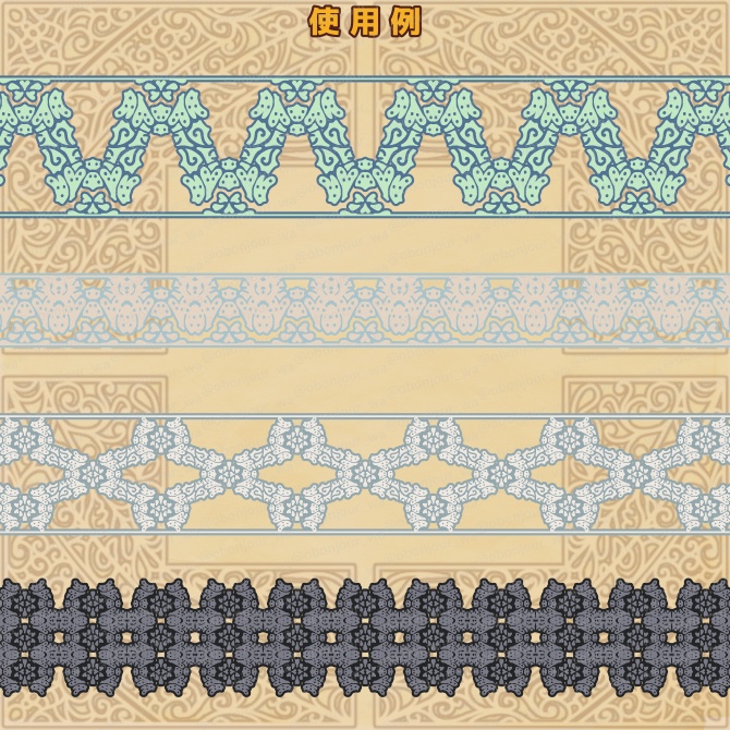 No.232c みそおねぎ飾り枠集