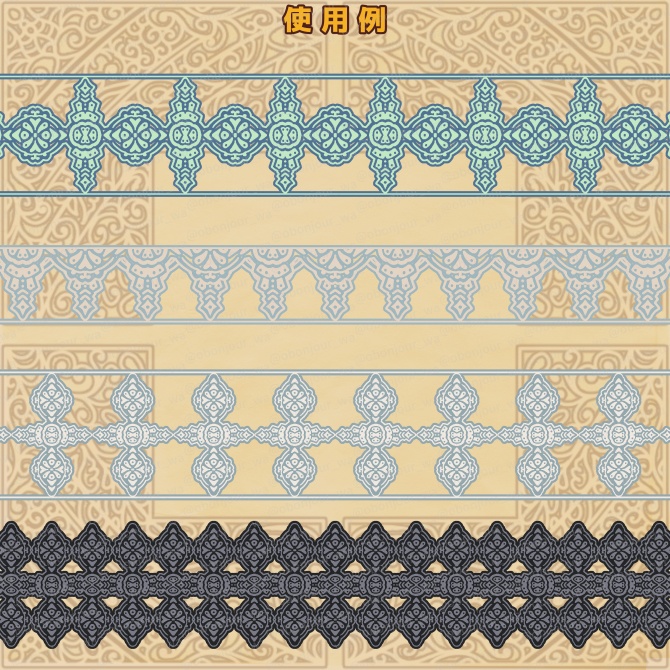 No.233a みそおねぎ飾り枠集