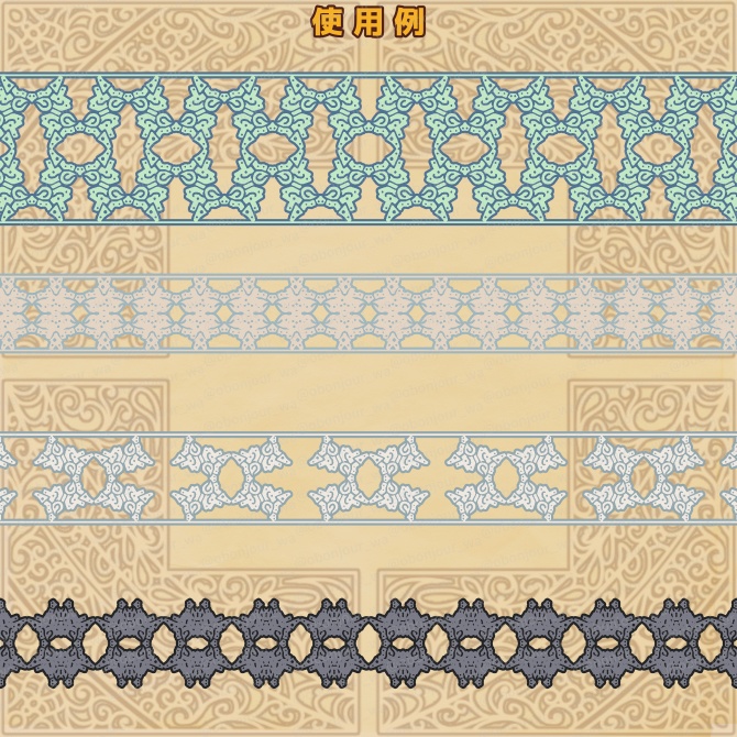 No.233b みそおねぎ飾り枠集