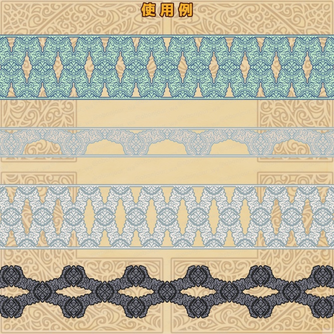 No.233c みそおねぎ飾り枠集