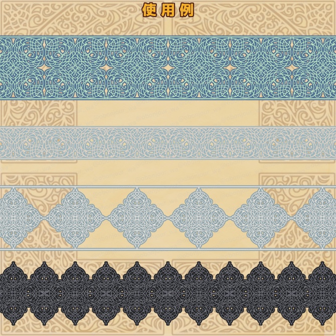 No.234 みそおねぎ飾り枠集