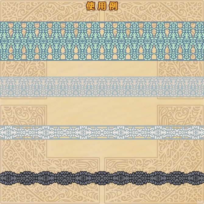 No.235a みそおねぎ飾り枠集