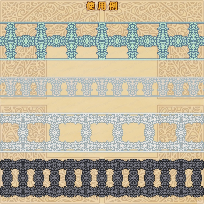 No.235c みそおねぎ飾り枠集