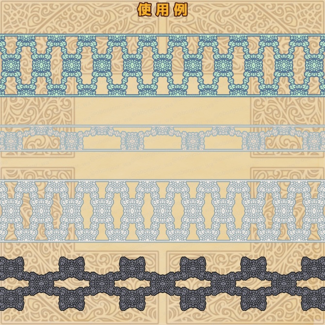 No.235f みそおねぎ飾り枠集