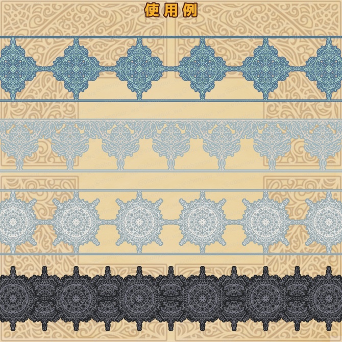 No.236b みそおねぎ飾り枠集