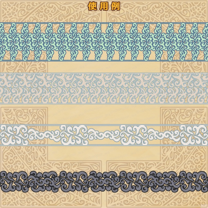 No.237a みそおねぎ飾り枠集