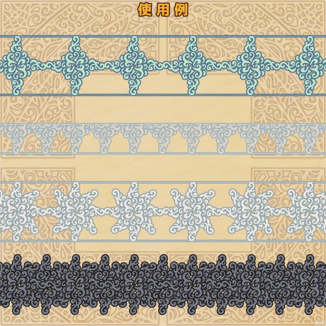 No.237b みそおねぎ飾り枠集