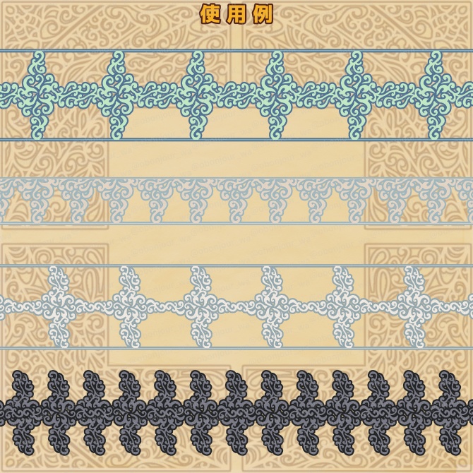 No.237c みそおねぎ飾り枠集