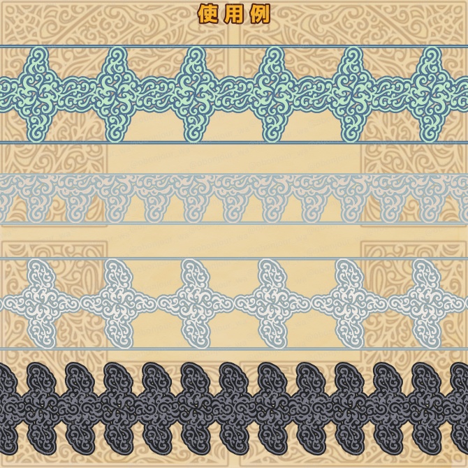 No.237d みそおねぎ飾り枠集