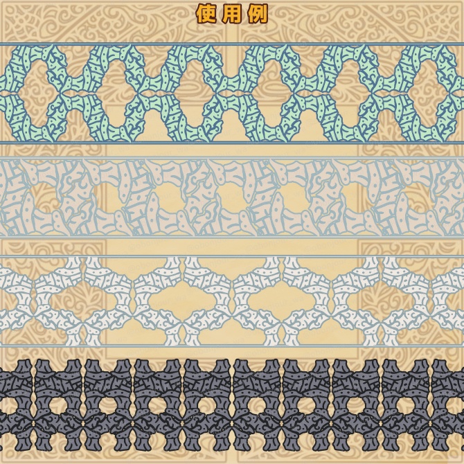 No.237f みそおねぎ飾り枠集