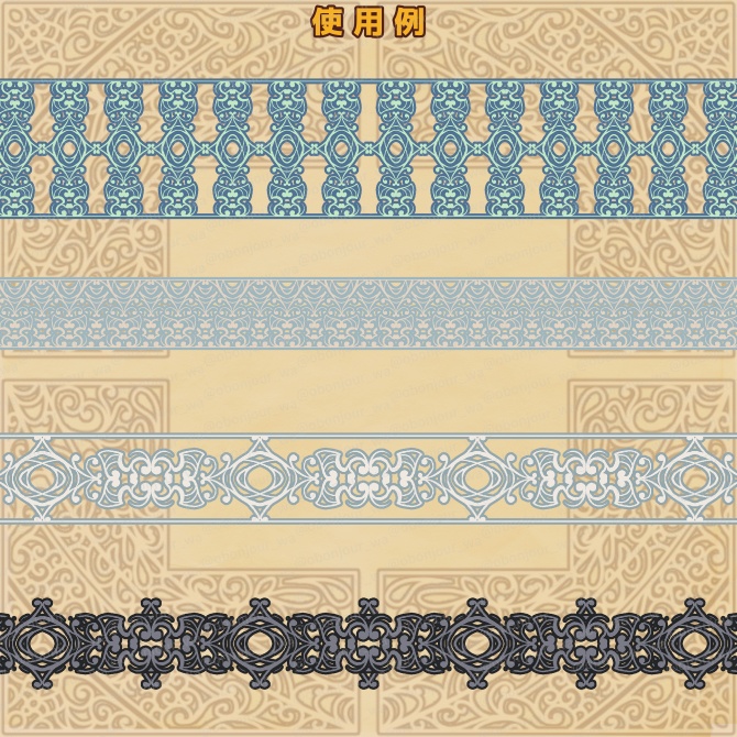 No.238a みそおねぎ飾り枠集