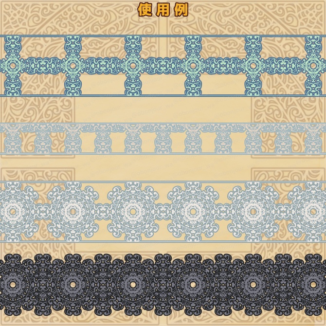 No.238b みそおねぎ飾り枠集