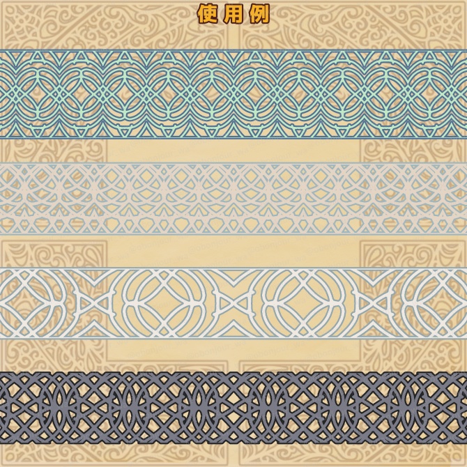 No.239a みそおねぎ飾り枠集