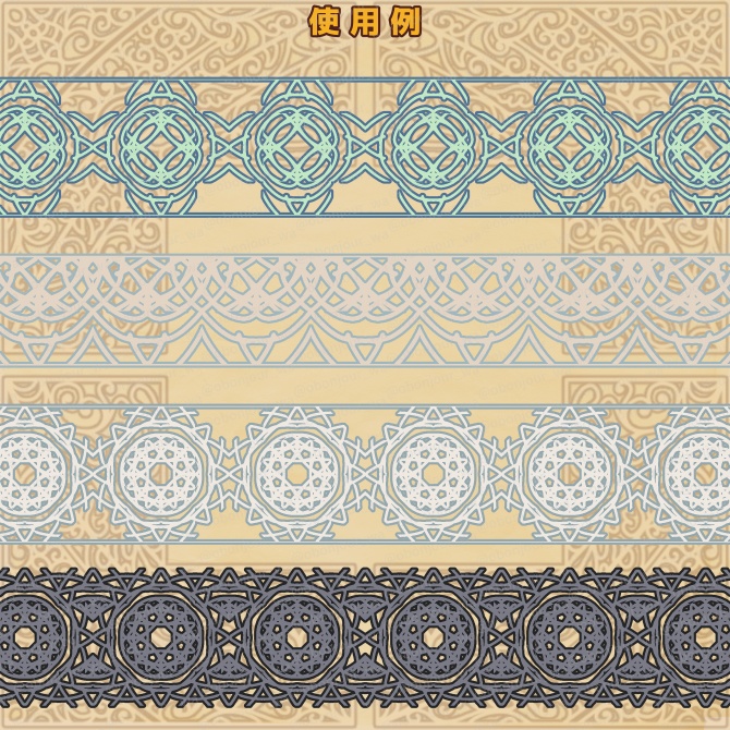 No.239b みそおねぎ飾り枠集