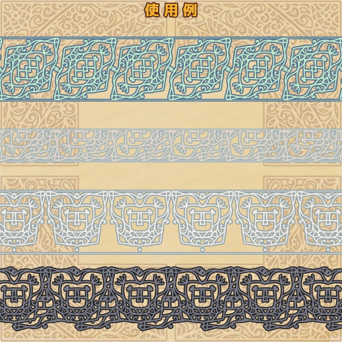 No.241b みそおねぎ飾り枠集