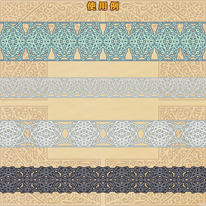 No.241c みそおねぎ飾り枠集