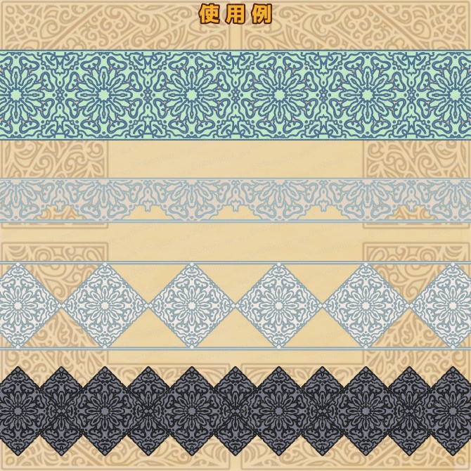 No.242a みそおねぎ飾り枠集