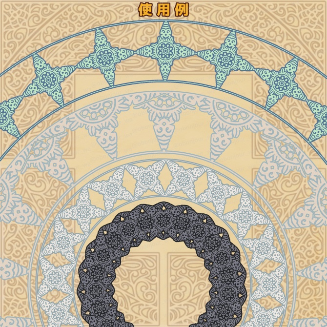 No.243b みそおねぎ飾り枠集