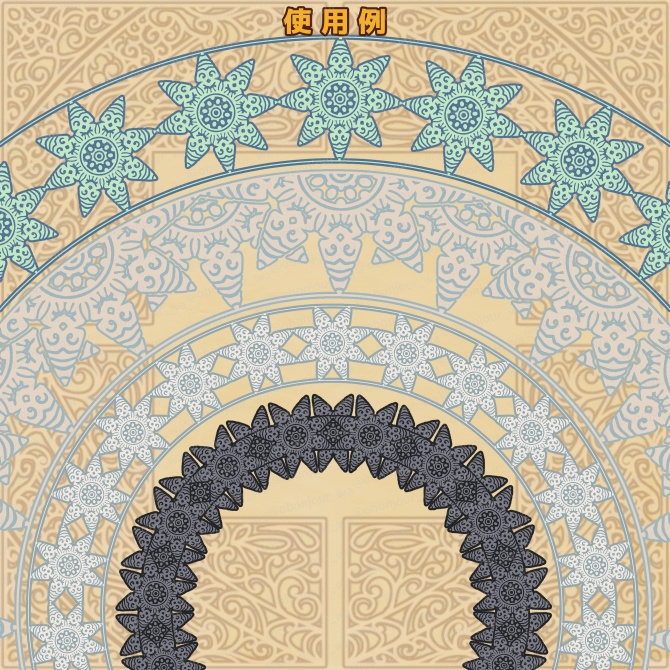 No.243c みそおねぎ飾り枠集