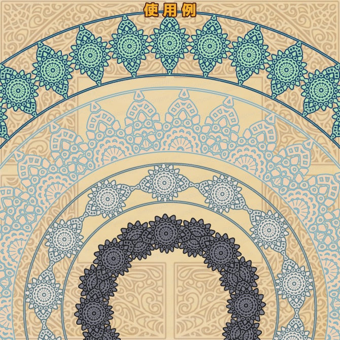 No.246a みそおねぎ飾り枠集