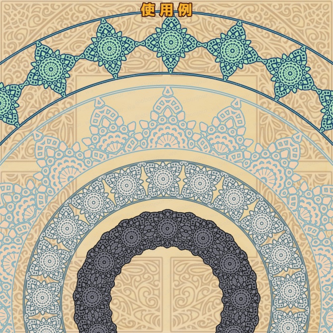 No.246b みそおねぎ飾り枠集