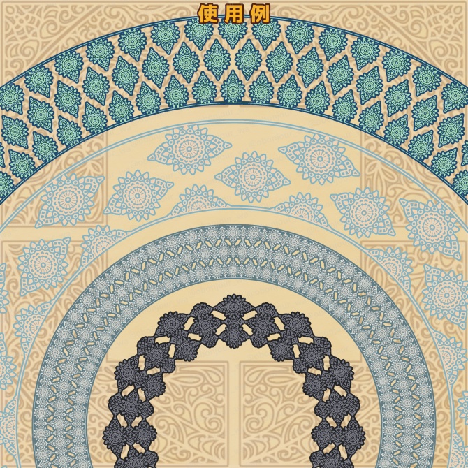 No.246e みそおねぎ飾り枠集