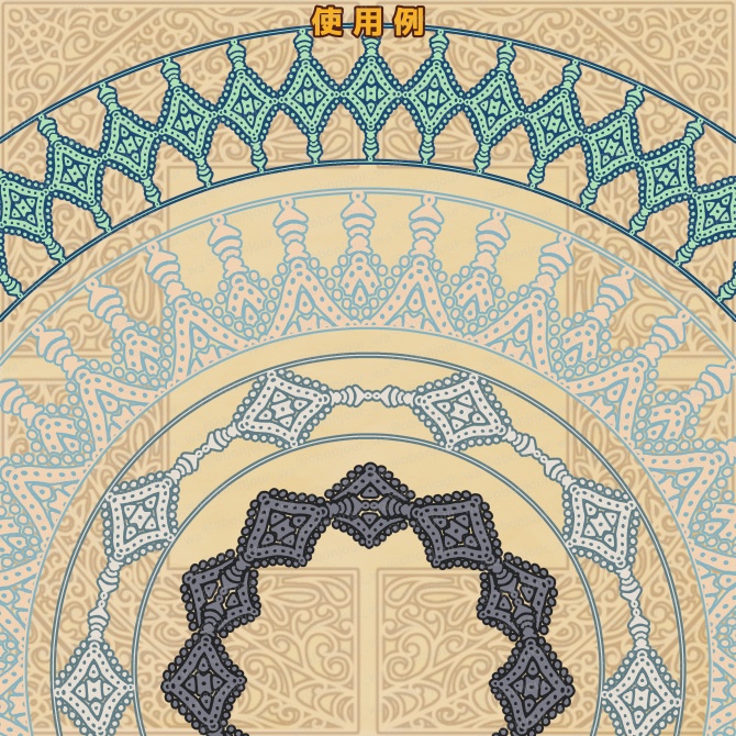 No.248a みそおねぎ飾り枠集