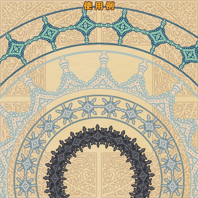 No.248b みそおねぎ飾り枠集