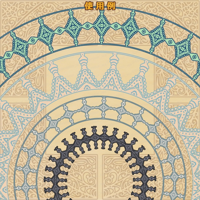 No.248c みそおねぎ飾り枠集