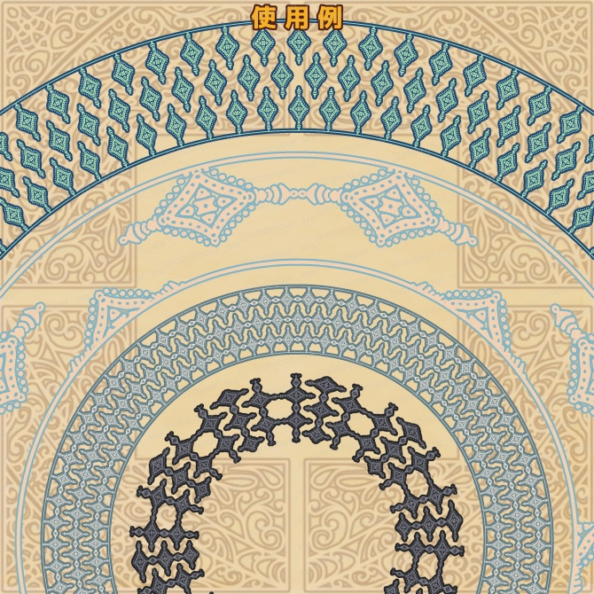 No.248d みそおねぎ飾り枠集