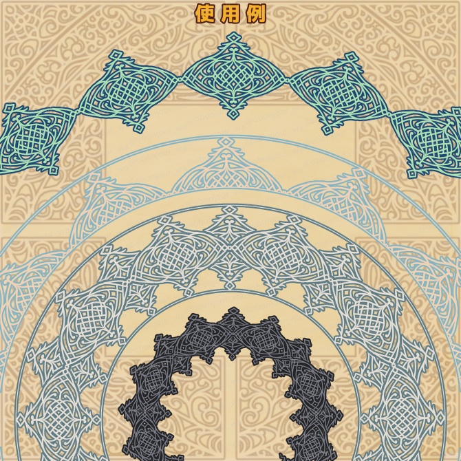 No.252B みそおねぎ飾り枠集