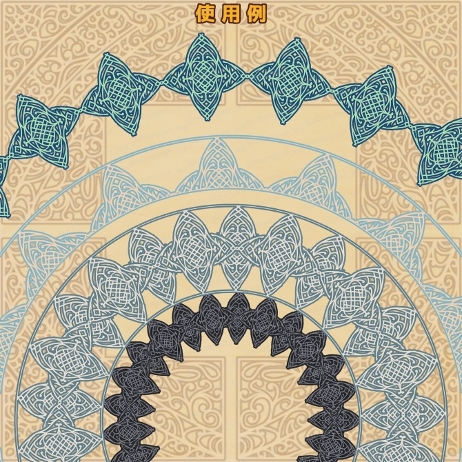 No.252C みそおねぎ飾り枠集