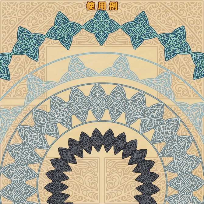 No.252D みそおねぎ飾り枠集