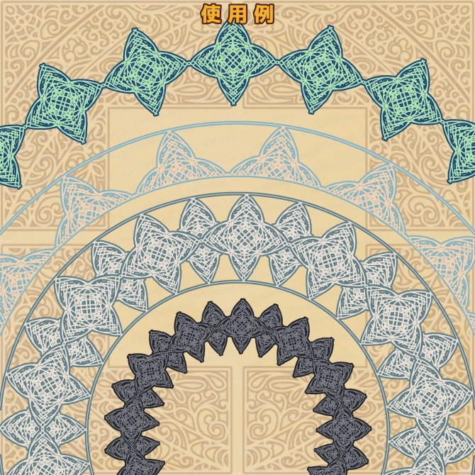 No.252E みそおねぎ飾り枠集