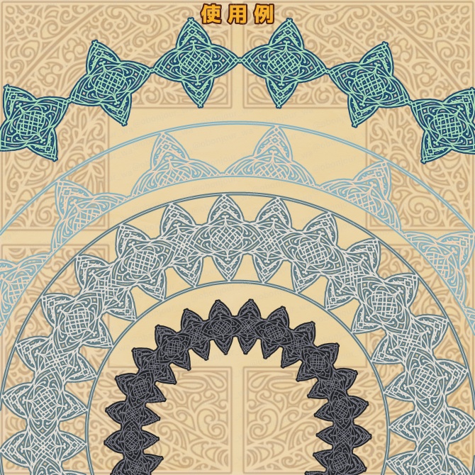 No.252H みそおねぎ飾り枠集