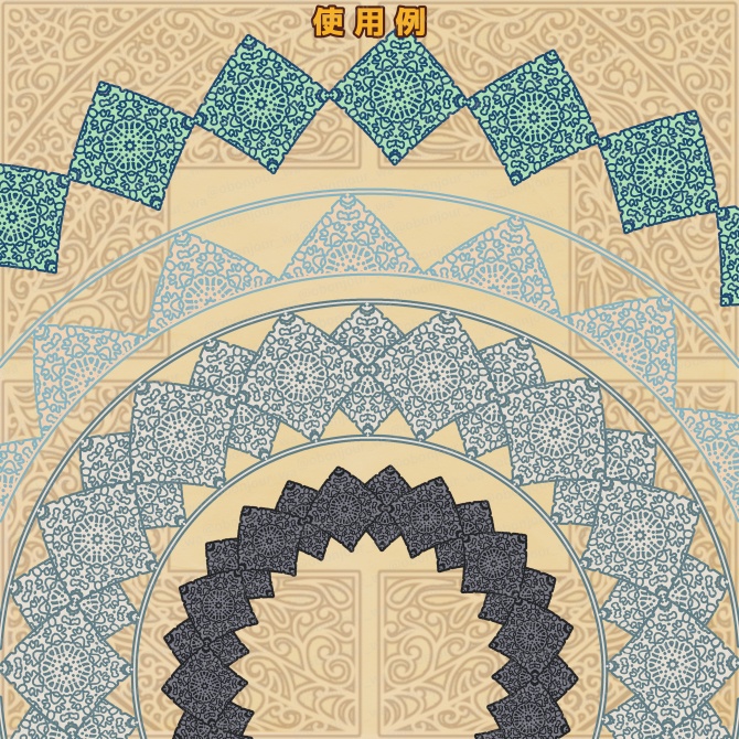 No.253B みそおねぎ飾り枠集