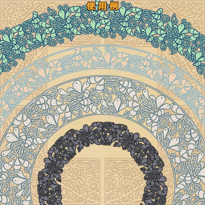 No.254B みそおねぎ飾り枠集