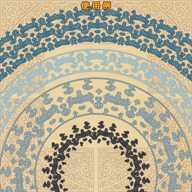 No.254G みそおねぎ飾り枠集