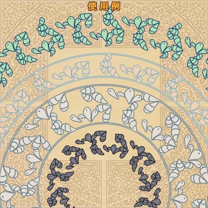 No.254J みそおねぎ飾り枠集