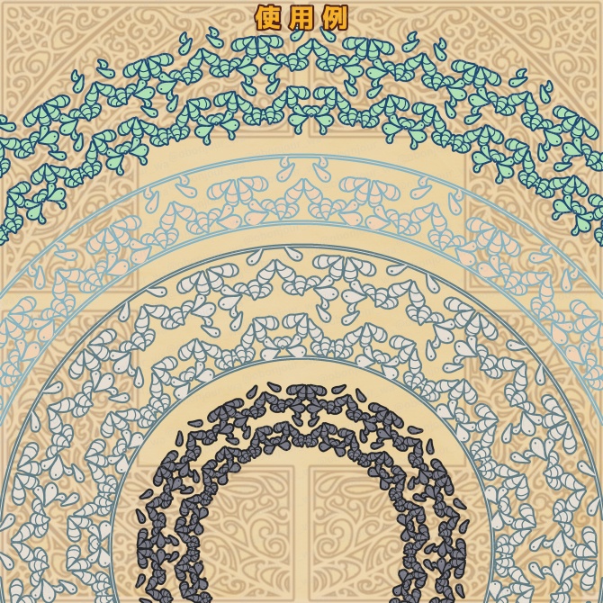 No.254K みそおねぎ飾り枠集