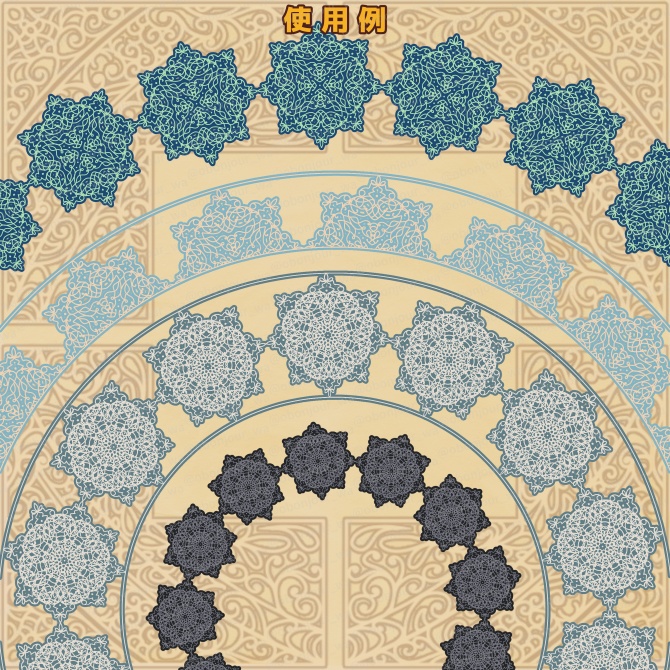 No.256C みそおねぎ飾り枠集