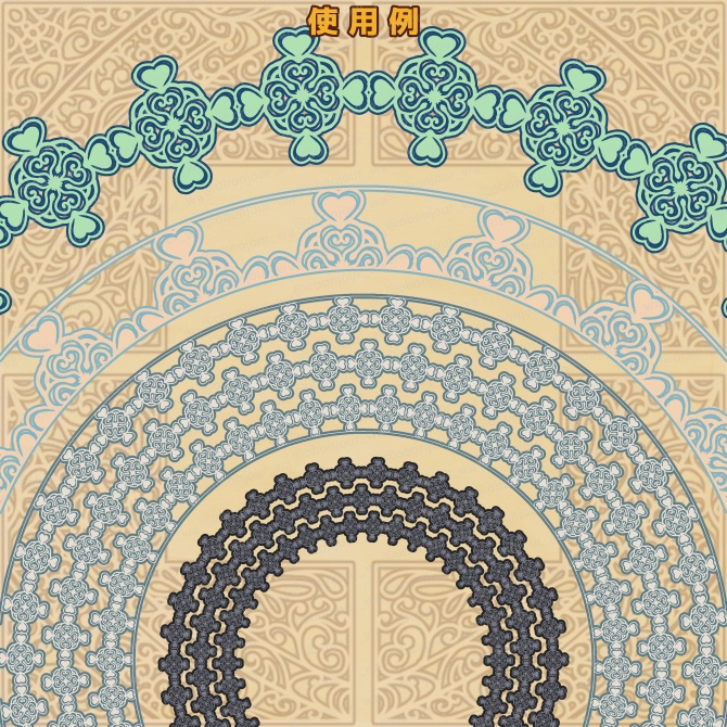 No.257A みそおねぎ飾り枠集