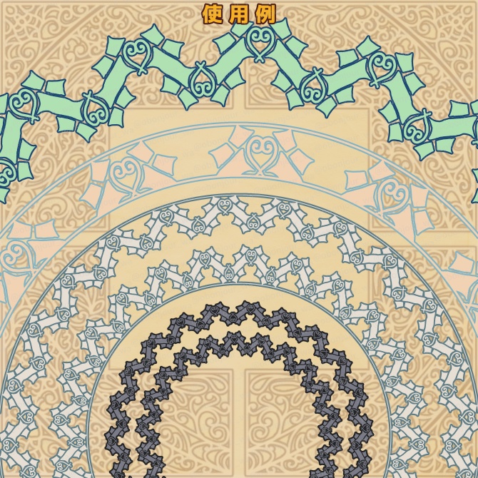 No.257D みそおねぎ飾り枠集