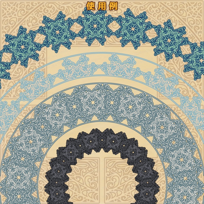 No.258C みそおねぎ飾り枠集