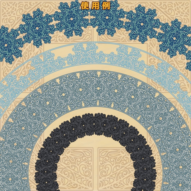 No.258F みそおねぎ飾り枠集