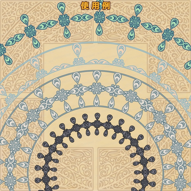 No.259B みそおねぎ飾り枠集