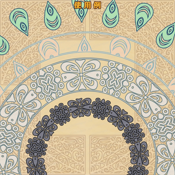 No.259D みそおねぎ飾り枠集