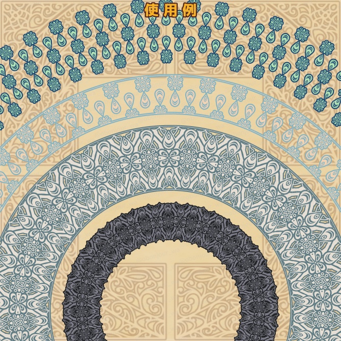 No.259G みそおねぎ飾り枠集