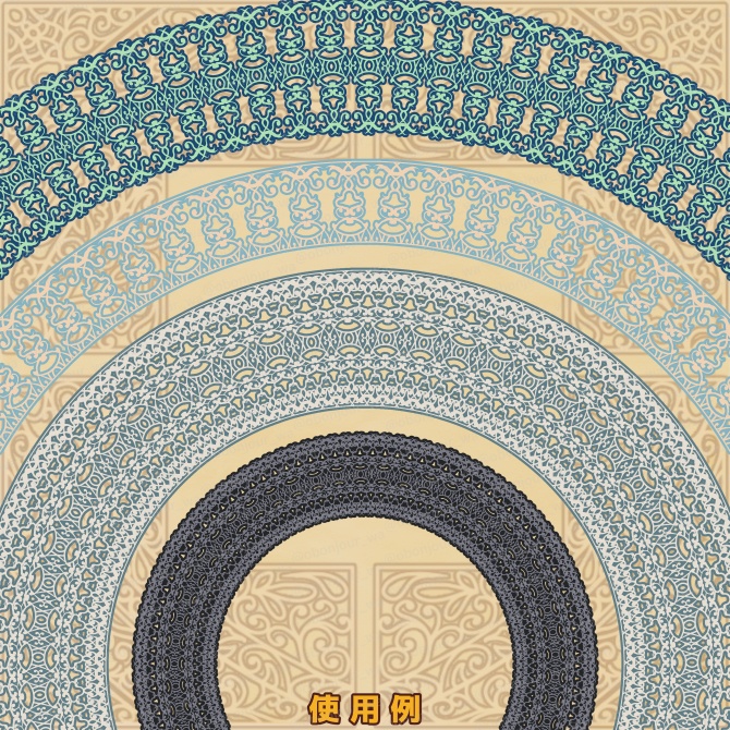 No.260A みそおねぎ飾り枠集